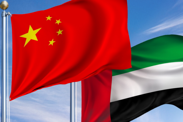 China and UAE Pledge Deeper Trust and Wider Cooperation 🤝