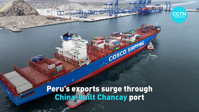 Peru_s_Chancay_Port_Marks_1_Year__Tops_Agri_Exports_to_Chinese_Mainland_poster - News for amigos, by amigos Peru_s_Chancay_Port_Marks_1_Year__Tops_Agri_Exports_to_Chinese_Mainland video poster