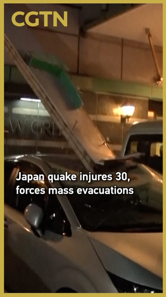 Powerful_Japan_Quake_Injures_30__Sparks_Mass_Evacuations video poster