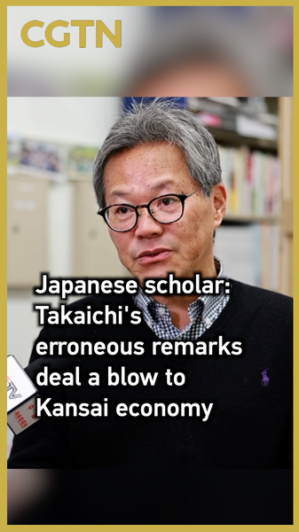 Takaichi’s Taiwan Remarks Shake Kansai’s Economy video poster