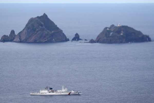 ROK_Reaffirms_Dokdo_Sovereignty_Against_Japanese_Claim
