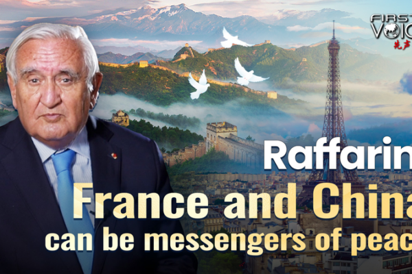 Raffarin__France_and_the_Chinese_mainland_as_Peace_Messengers video poster