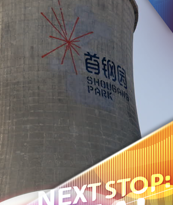 Rappelling_at_Beijing_s_Shougang_Big_Air__Knowing_When_to_Stop video poster