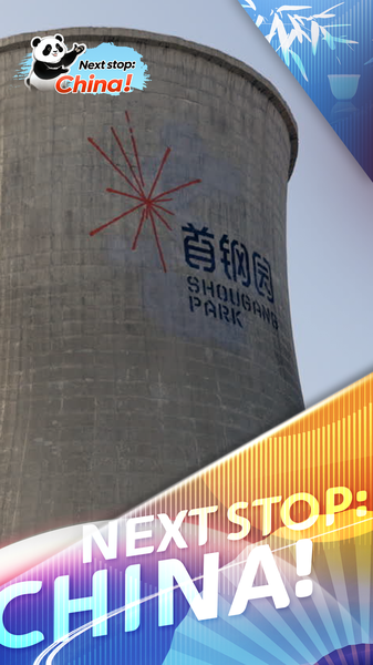 Rappelling_at_Beijing_s_Shougang_Big_Air__Knowing_When_to_Stop video poster