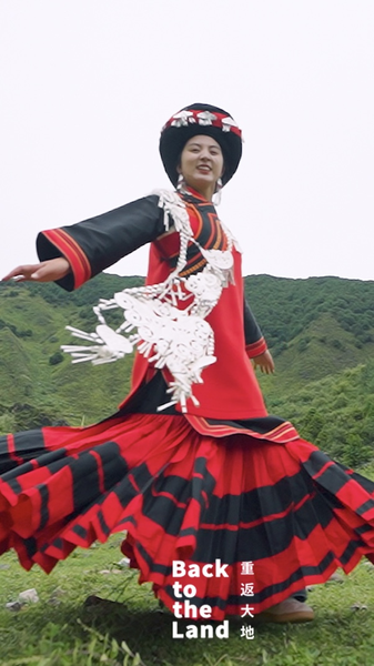 Reborn_Bridal_Legends__Modern_Twist_on_Yi_Ancestral_Gowns_poster - News for amigos, by amigos Reborn_Bridal_Legends__Modern_Twist_on_Yi_Ancestral_Gowns video poster