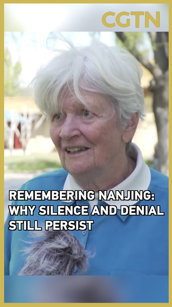 Remembering_Nanjing__Breaking_Western_Silence_poster - News for amigos, by amigos Remembering_Nanjing__Breaking_Western_Silence video poster