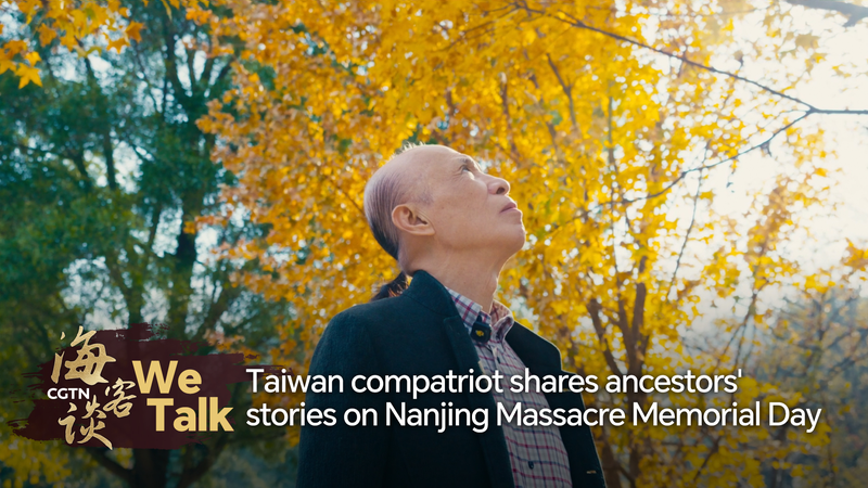Remembering_Sacrifice__Taiwan_Compatriot_Honors_Nanjing_Massacre_Martyrs