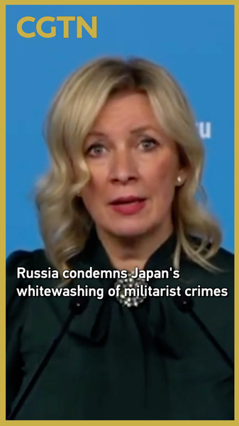 Russia_Calls_Out_Japan_Over_WWII_Whitewashing video poster