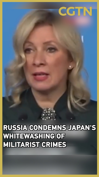 Russia_Slams_Potential_Yasukuni_Visit_as_Whitewashing_Japan_s_Militarist_Past video poster