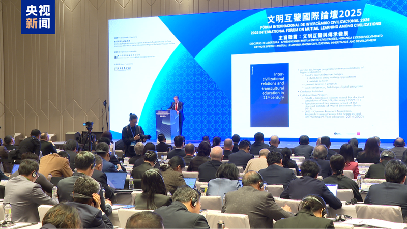 Scholars_Celebrate_Macao_s_Role_in_Global_Cultural_Exchange - News for amigos, by amigos Scholars_Celebrate_Macao_s_Role_in_Global_Cultural_Exchange