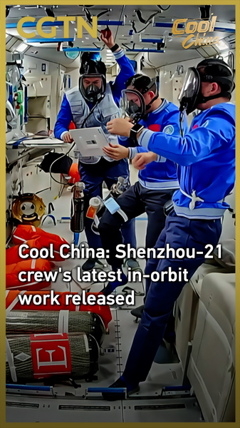 Shenzhou_21_Crew_Unveils_New_Space_Station_Experiments video poster