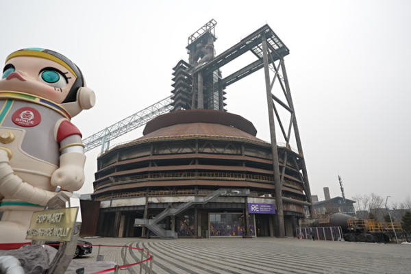 Shougang_s_No__3_Blast_Furnace_Sparks_Digital_Revival video poster