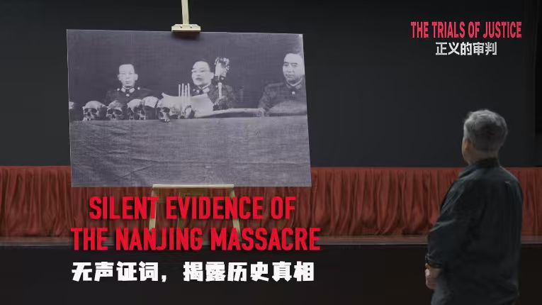 Silent_Evidence__How_Nanjing_Massacre_Trials_Uncovered_the_Truth video poster