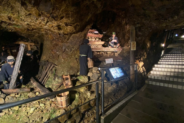 South_Korea_urges_Japan_to_honor_wartime_history_at_Sado_Island_mine