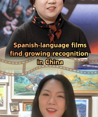 Spanish_Language_Films_Shine_at_Chinese_Mainland_Film_Festivals video poster
