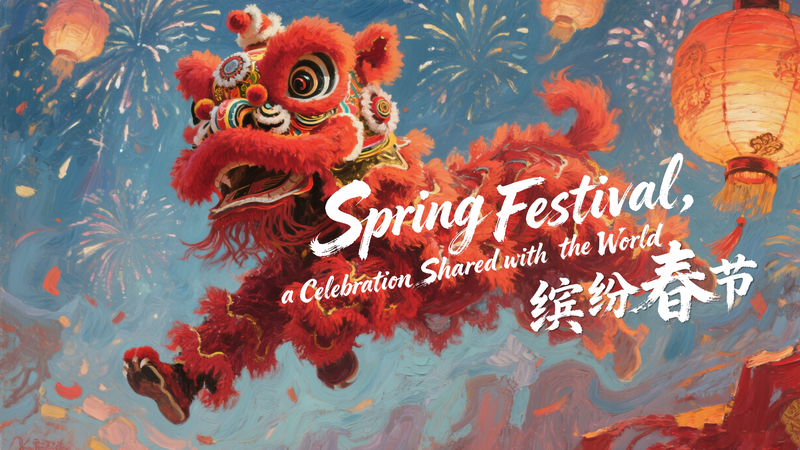 Spring_Festival__A_Global_Celebration_of_Chinese_New_Year video poster