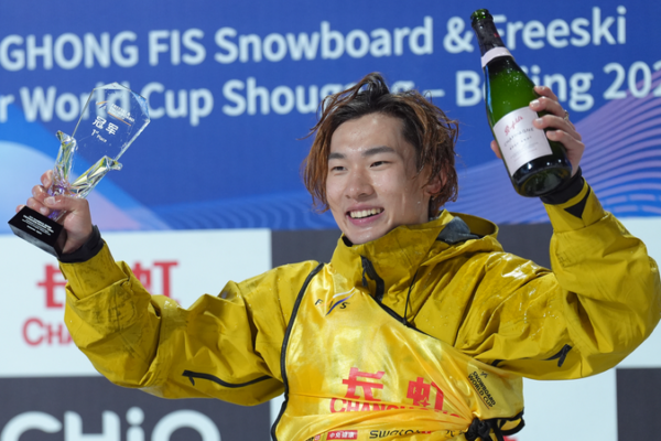 Su_Yiming_Clinches_Back_to_Back_Snowboard_Big_Air_Titles_in_Beijing