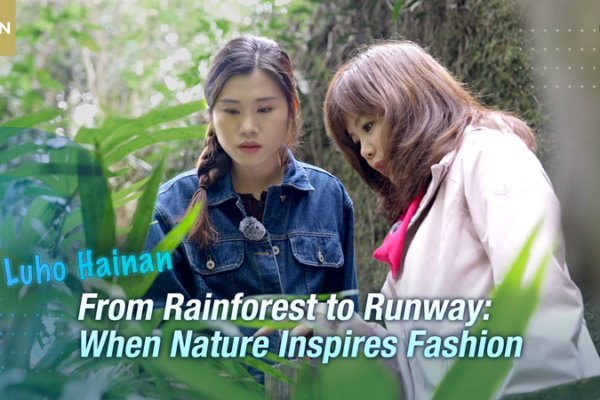 Rainforest to Runway: How Hainan’s Tropical Jungle Shapes Fashion 🍃👗 video poster