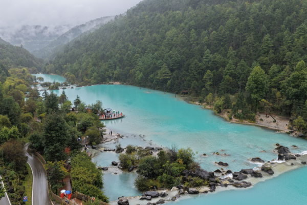 Discover Blue Moon Valley: Yunnan’s Hidden Sapphire video poster