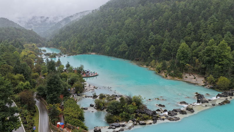Discover Blue Moon Valley: Yunnan’s Hidden Sapphire video poster