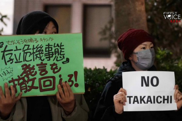 Japan’s Militarism Revival: From 'Never Again' to 2% GDP