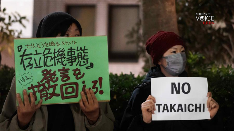 TQB0PSRF89DFILJKBMAN - News for amigos, by amigos Japan’s Militarism Revival: From 'Never Again' to 2% GDP