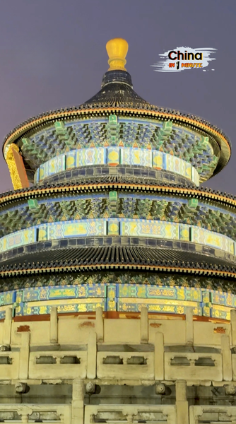 Temple_of_Heaven_Shines_at_Night__Ancient_Spirit_Meets_Modern_Light video poster
