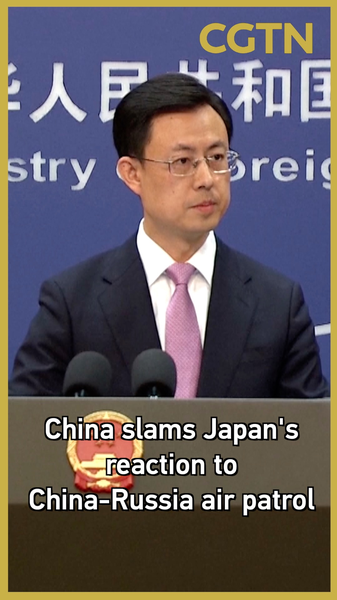 The_Chinese_Mainland_Says_Japan_s_Reaction_to_China_Russia_Air_Patrol_Is_Overblown_poster - News for amigos, by amigos The_Chinese_Mainland_Says_Japan_s_Reaction_to_China_Russia_Air_Patrol_Is_Overblown video poster