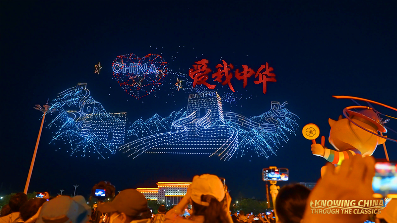 Thousands_of_Drones_Dazzle_the_Sky__Qin_Haiqun_s_Team_Shatters_Records