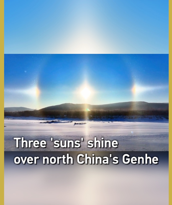 Three__Suns__Light_Up_Genhe_s_Winter_Sky video poster