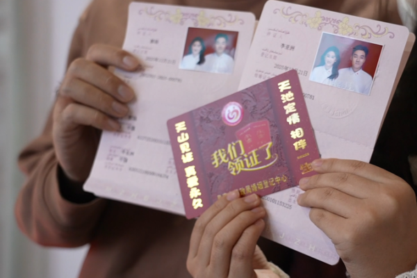 Tianchi_Lake_Winter_Weddings__Love_and_Adventure_Await video poster