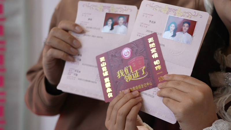 Tianchi_Lake_Winter_Weddings__Love_and_Adventure_Await video poster