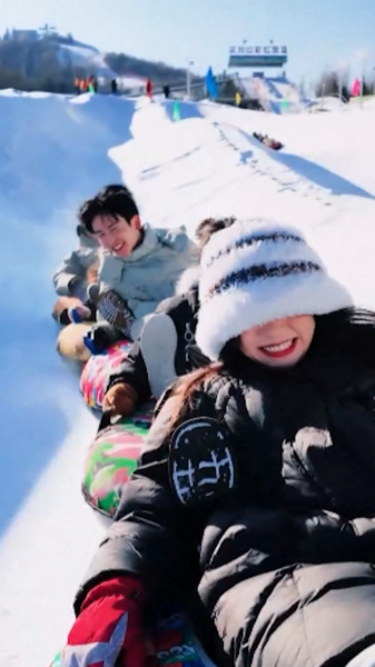 Tibetan_Culture_and_Snow_Sports_Spark_Winter_Tourism_in_Gansu video poster