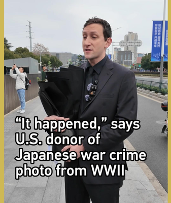 TikToker_Evan_Kail_Brings_Rare_WWII_Photos_to_Nanjing__Urges_Japan_Apology video poster