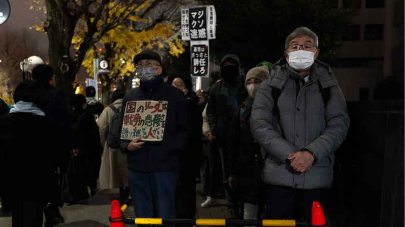 Tokyo_Rally__Citizens_Demand_PM_Takaichi_Retract_Taiwan_Remarks