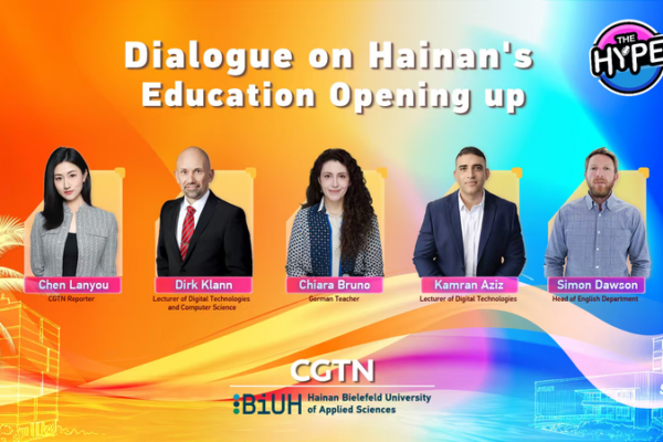 Tomorrow_s_Live_with_CGTN__Dialogue_on_Hainan_s_Education_Opening video poster
