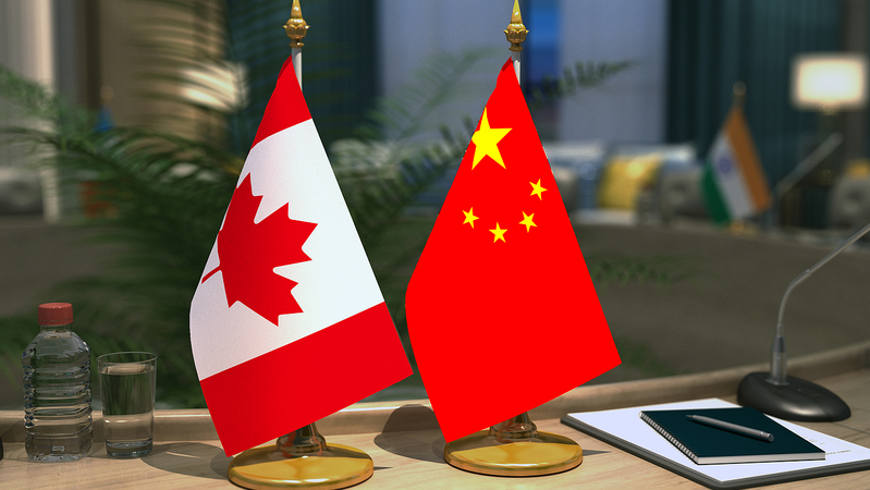 Toronto_Hosts_China_Canada_Trade___Investment_Forum - News for amigos, by amigos Toronto_Hosts_China_Canada_Trade___Investment_Forum