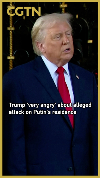 Trump__Very_Angry__Over_Reported_Drone_Attack_on_Putin_s_Residence video poster