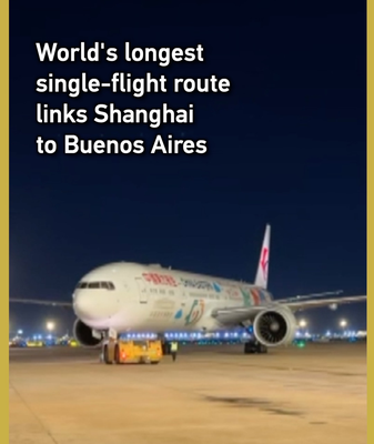 China Eastern Launches Record 20,000km Shanghai–Buenos Aires Flight video poster