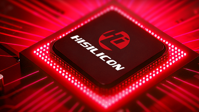 US_Delays_Chinese_Mainland_Chip_Tariffs_Until_2027__Keeps_0__Rate_for_18_Months