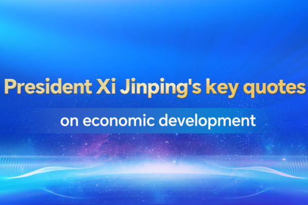 Xi Jinping’s Top Quotes on High-Quality Growth