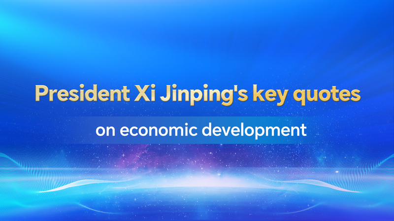 UT7ENNTCTZXAE7KPD187 - News for amigos, by amigos Xi Jinping’s Top Quotes on High-Quality Growth