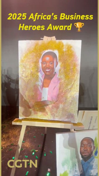 UTTMG61355UBZ2KYL85S - News for amigos, by amigos 2025 Africa’s Business Heroes Finale Sparks Hope in Kigali video poster