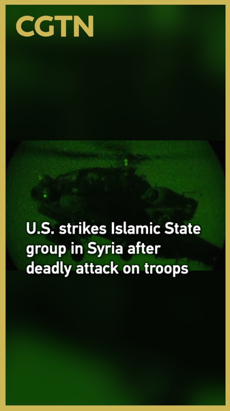 U_S__Launches_Operation_Hawkeye_Strike_in_Syria_After_Deadly_Palmyra_Ambush video poster