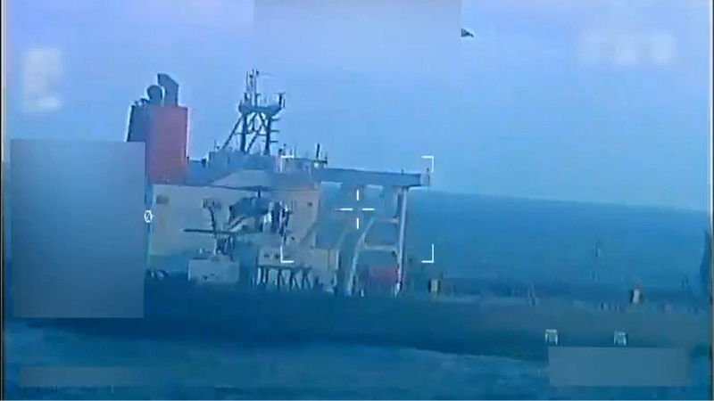 U_S__Seizes_Massive_Oil_Tanker_Off_Venezuela_Coast