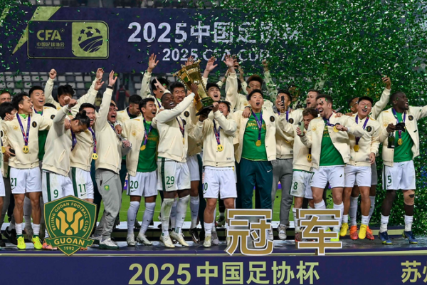 Abreu’s Hat Trick Seals Beijing Guoan’s FA Cup Triumph