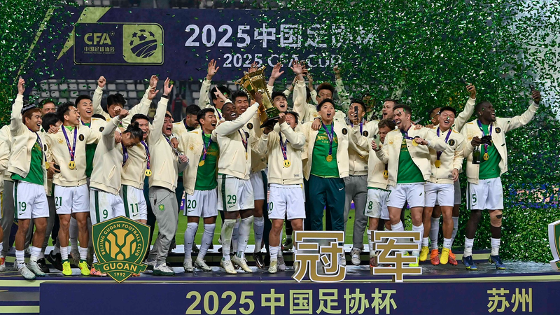 V75S69MW4SQQ05KPR0OL - News for amigos, by amigos Abreu’s Hat Trick Seals Beijing Guoan’s FA Cup Triumph