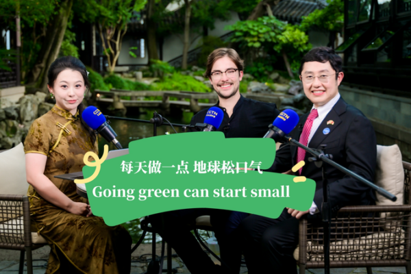 Going Green: Small Steps, Big Impact 🌿 video poster