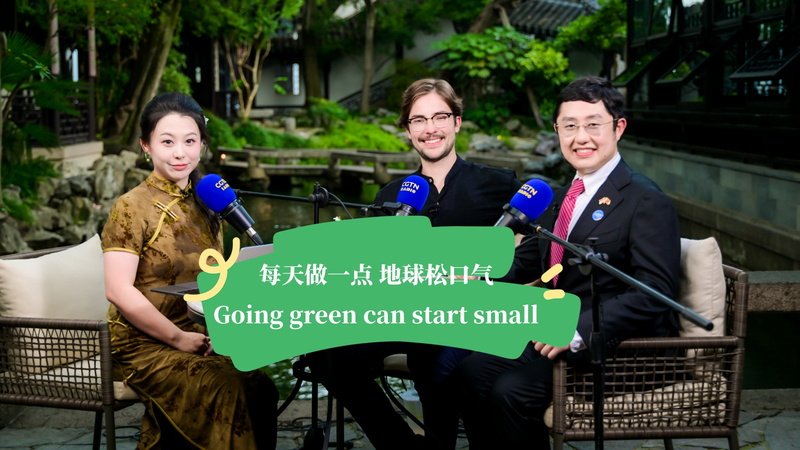 Going Green: Small Steps, Big Impact 🌿 video poster