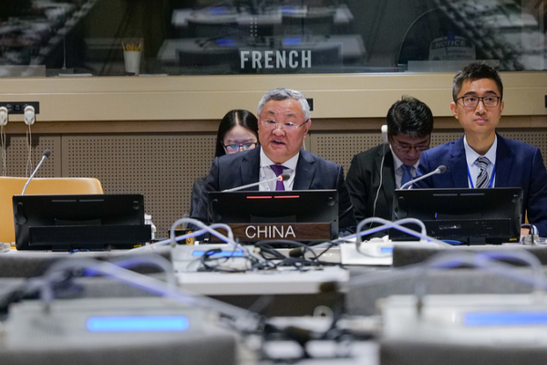 UN Launches 'Group of Friends of Global Governance' to Boost Multilateralism 🌐